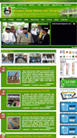 Mobile Screenshot of pesantren-condong.net